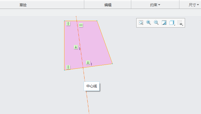 CREO5.0怎么设置草绘图形对称第3步