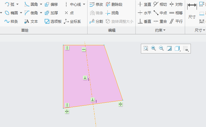 CREO5.0中怎么用相等约束让两条直线相等第1步