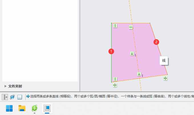 CREO5.0中怎么用相等约束让两条直线相等第3步