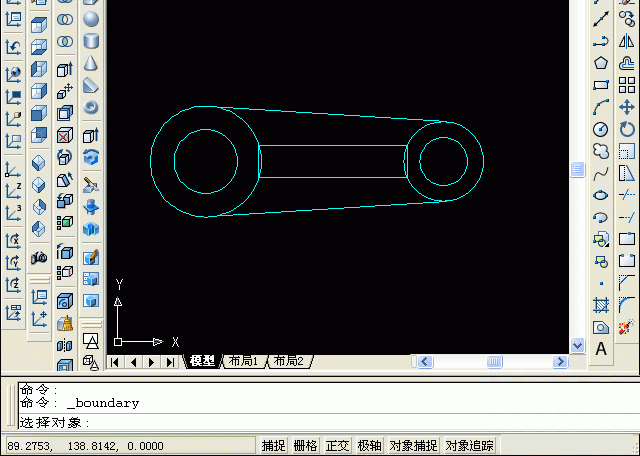 AutoCAD三维建模教程实例第3步