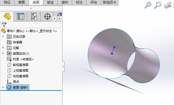 solidworks2024תôʹõ7
