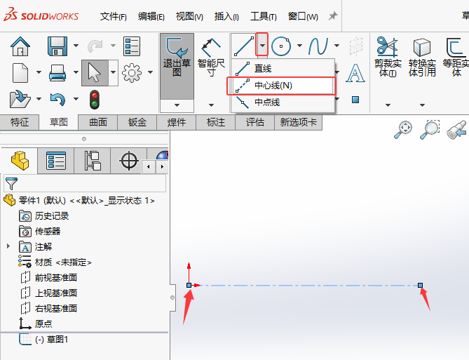 solidworks2024Գתķ2