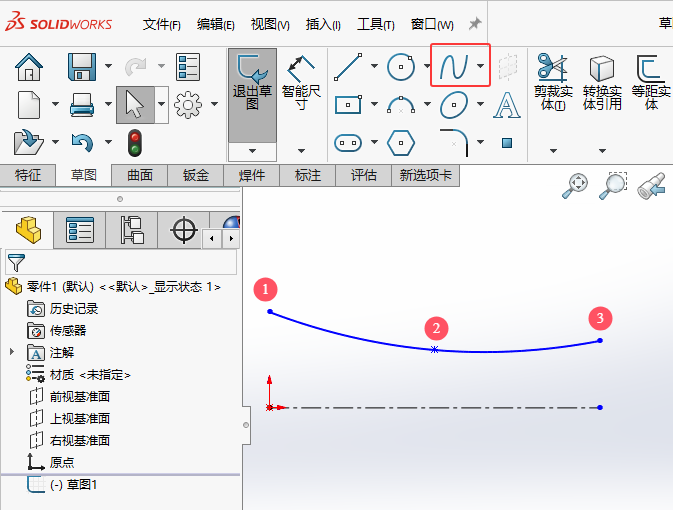 solidworks2024Գתķ3