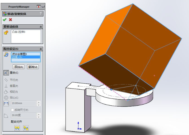 SolidWorksģһ໥ϸ10