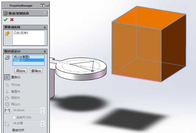 SolidWorksģһ໥ϸ8