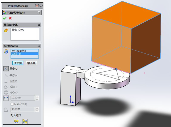 SolidWorksģһ໥ϸ9