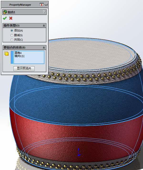 Solidworks2024һͳĵϸ12