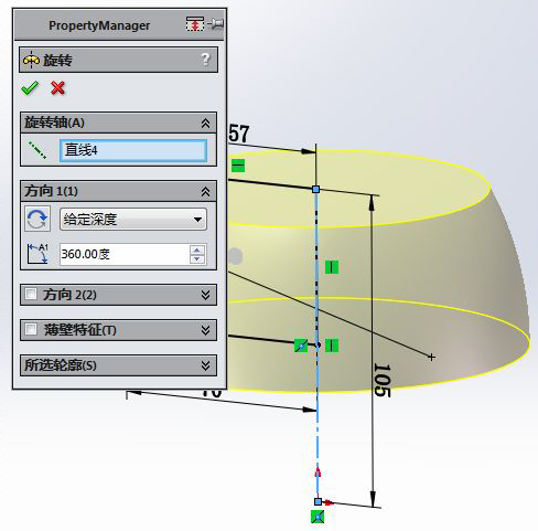 Solidworks2024һͳĵϸ3