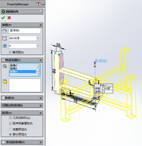 SolidworksһľЧͼϸ5