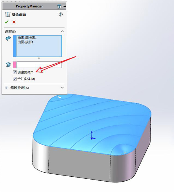 SolidWorksϺеϸ14