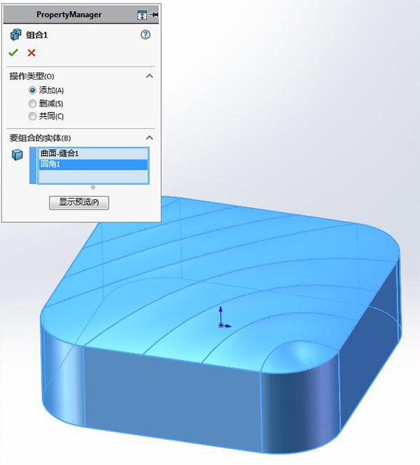 SolidWorksϺеϸ15
