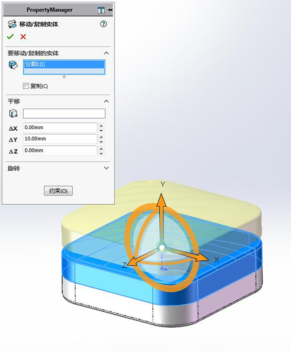 SolidWorksϺеϸ19