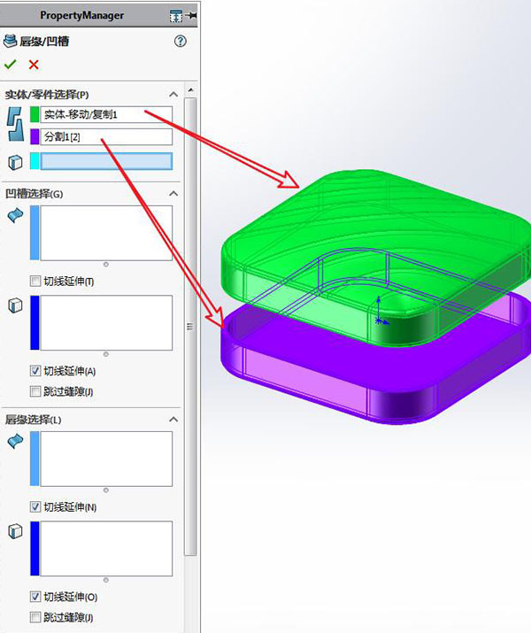 SolidWorksϺеϸ20