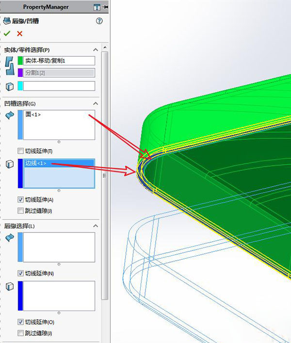 SolidWorksϺеϸ21
