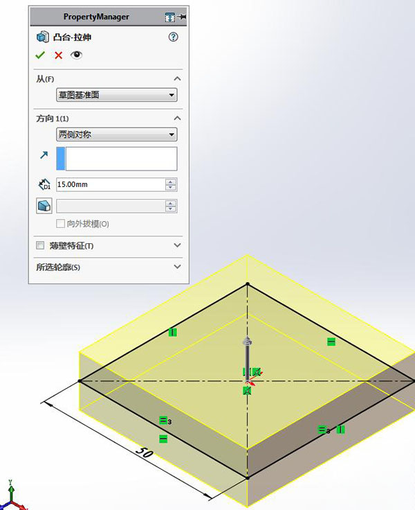 SolidWorksϺеϸ3