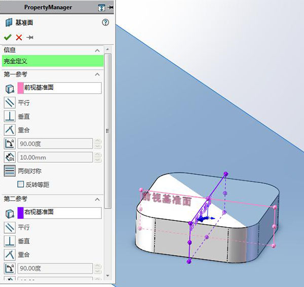 SolidWorksϺеϸ5