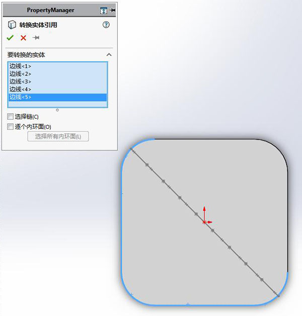SolidWorksϺеϸ8