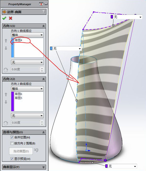 SolidWorks潨ģһϸ10