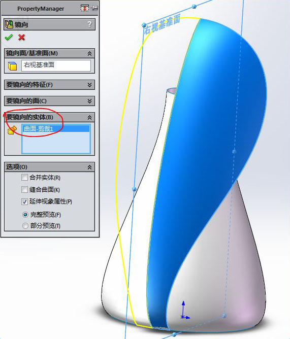 SolidWorks潨ģһϸ14