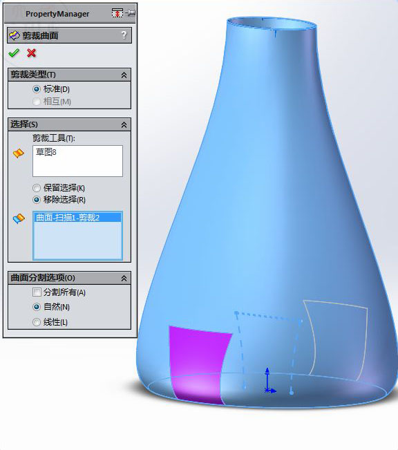 SolidWorks潨ģһϸ17