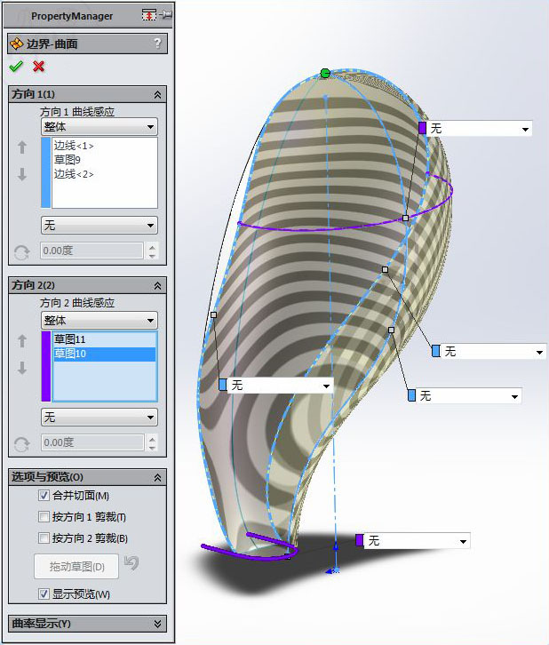 SolidWorks潨ģһϸ21