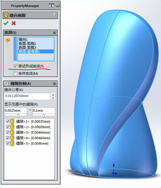 SolidWorks潨ģһϸ26