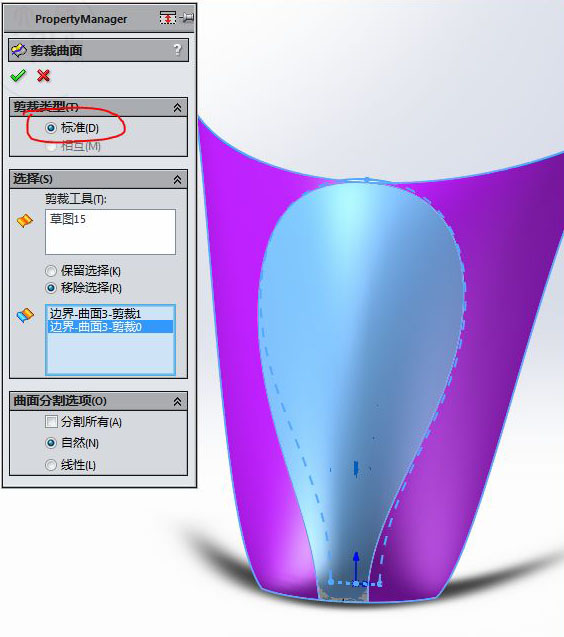 SolidWorks潨ģһϸ35