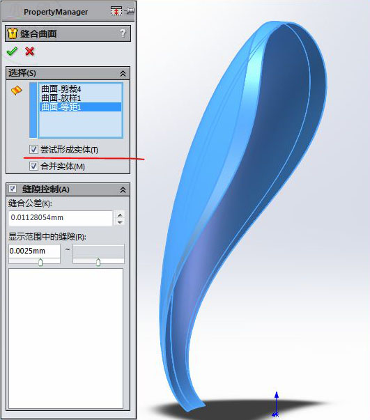 SolidWorks潨ģһϸ39