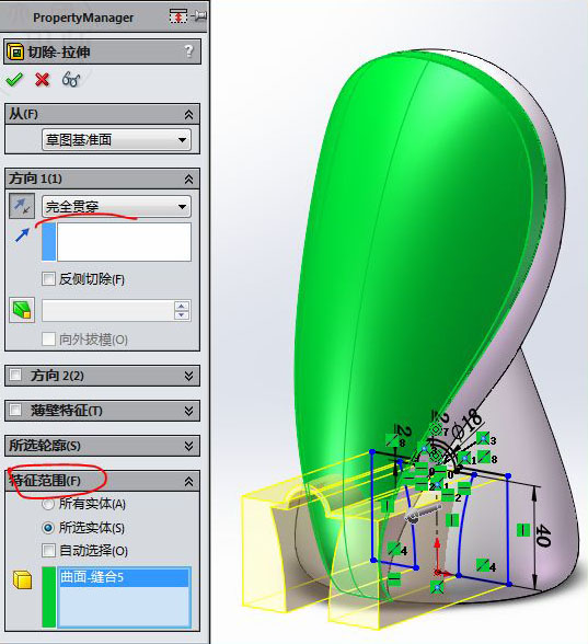 SolidWorks潨ģһϸ41