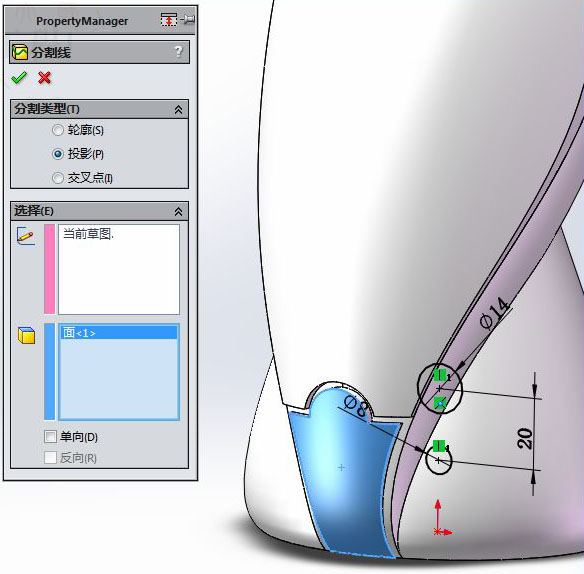 SolidWorks潨ģһϸ43