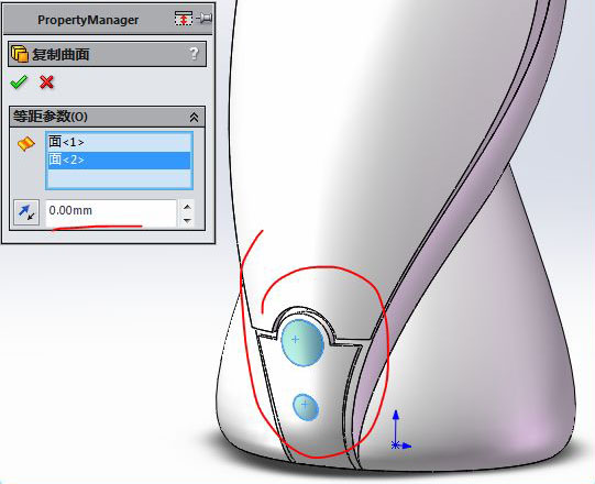 SolidWorks潨ģһϸ44