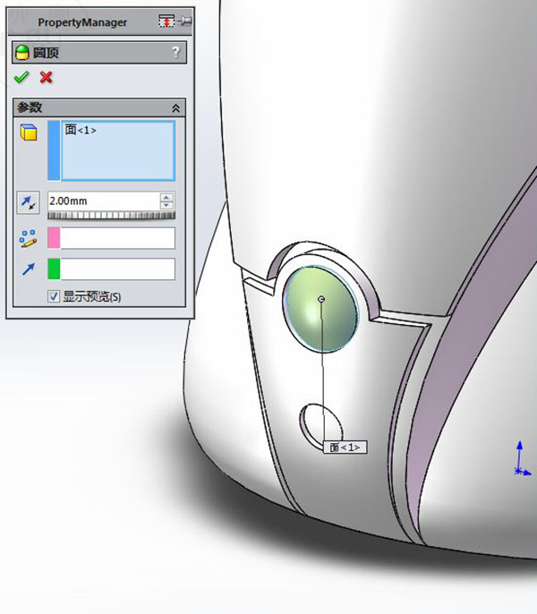 SolidWorks潨ģһϸ47
