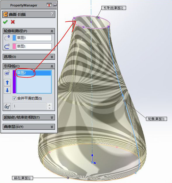 SolidWorks潨ģһϸ5