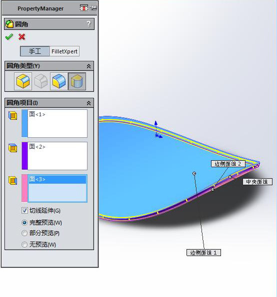 SolidWorksģһƬϸ6