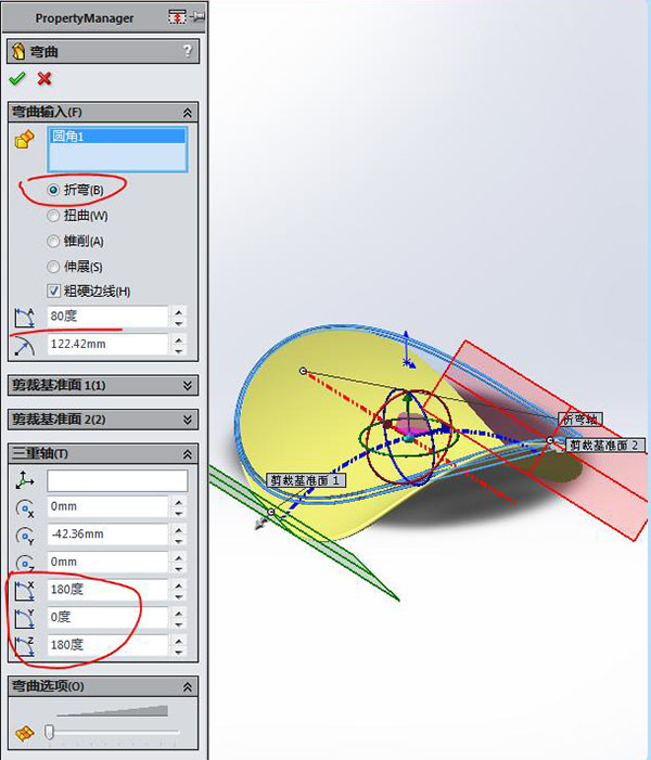 SolidWorksģһƬϸ7