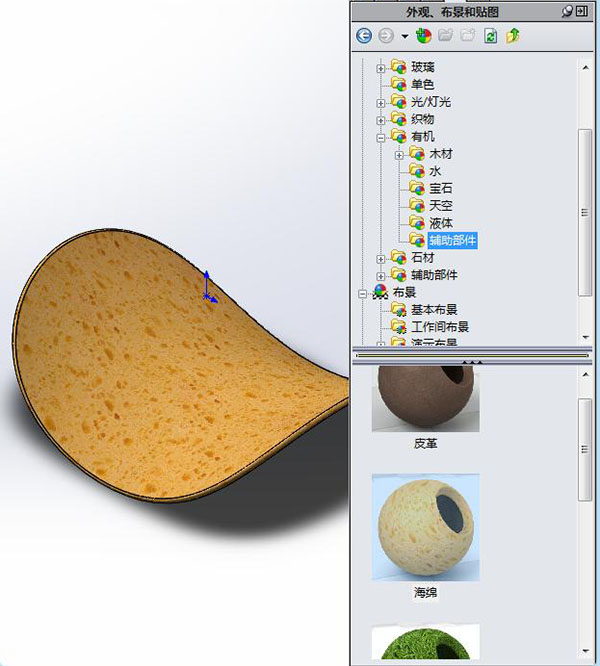 SolidWorksģһƬϸ8