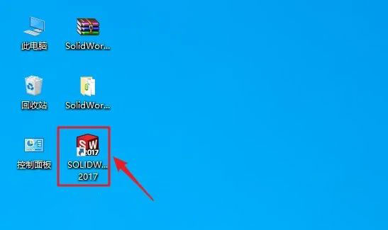 Solidworks2017��װ������39��