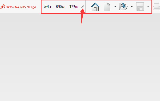 solidworks2026��ι̶��ļ��˵���ͼ��ķ�����3��