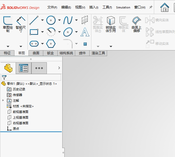 solidworks2026�½�����ķ�����3��