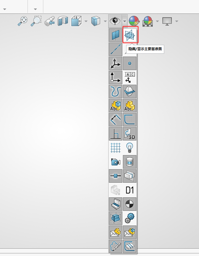 SOLIDWORKS2026û����ʾ���ӻ�׼����ô������3��