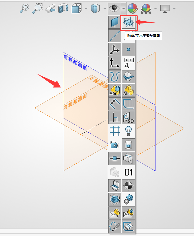 SOLIDWORKS2026û����ʾ���ӻ�׼����ô������5��