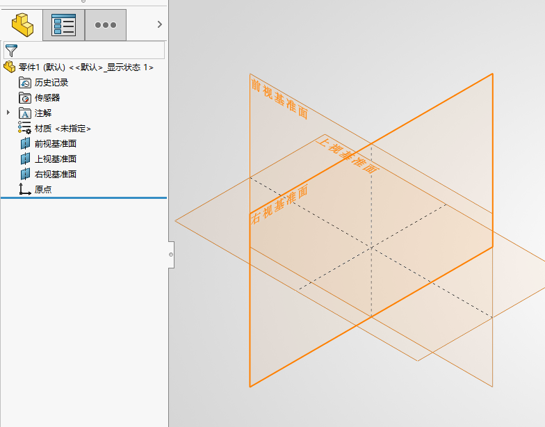 solidworks2026��ǰ�ӻ�׼����ô��ʾ�����ص�5��
