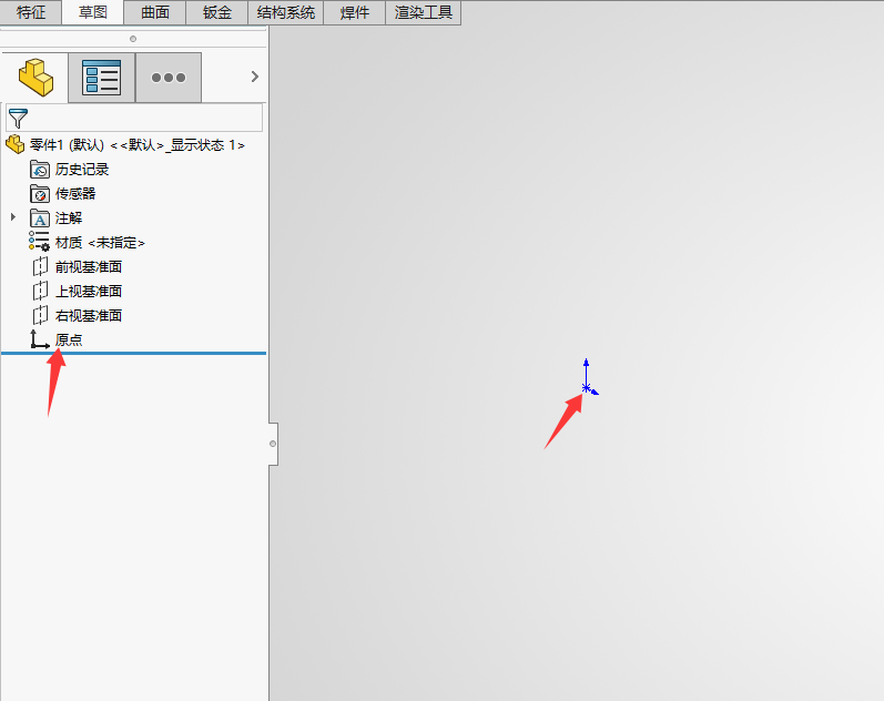 solidworks2026��ԭ�����������������ʾ�ķ�����1��