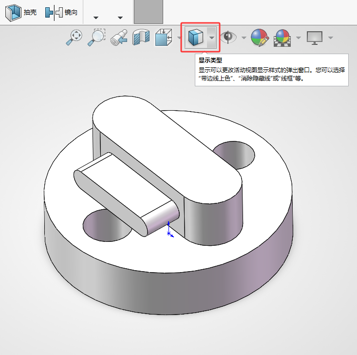 solidworks2026��ô�������߿ɼ�ת�ɴ�������ɫ�ķ�����2��