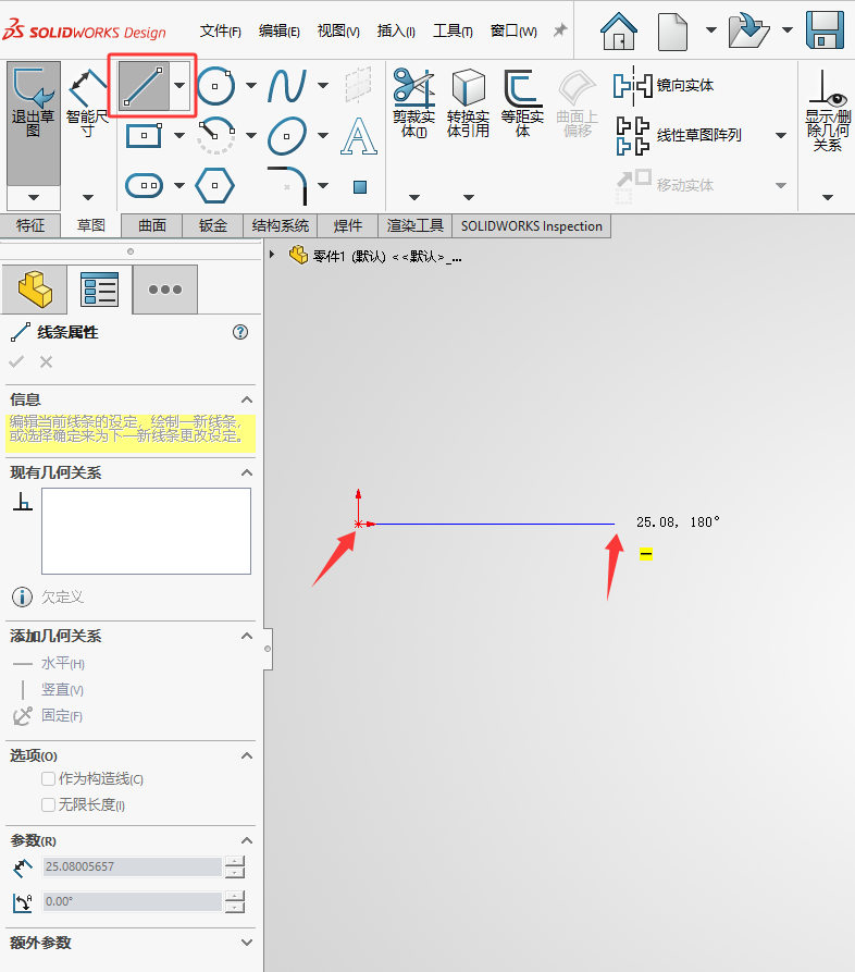 SW2026�ڻ��Ʋ�ͼ�������޷���ͼ����������ô���1��