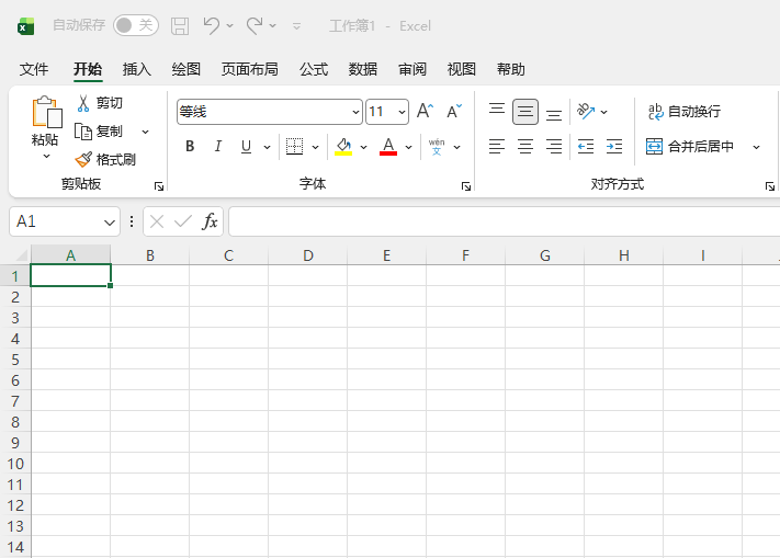 EXCEL2024����һ��ƻ��ͼ��ķ�����1��
