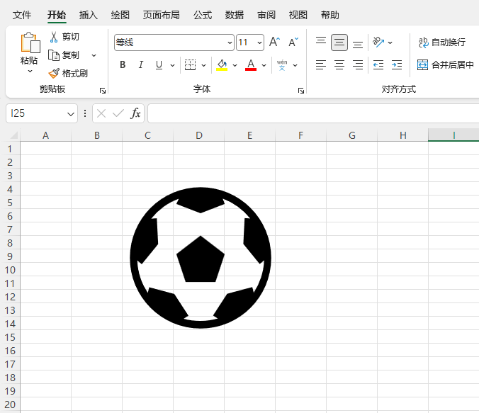 EXCEL2024��ô��������ͼ��ķ�����5��
