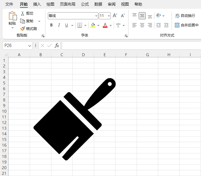 EXCEL2024����ˢ��ͼ��ķ�����5��