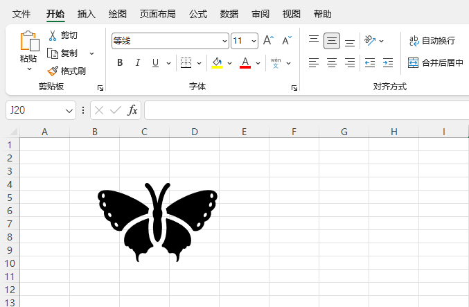 EXCEL2024�������ͼ��ķ���