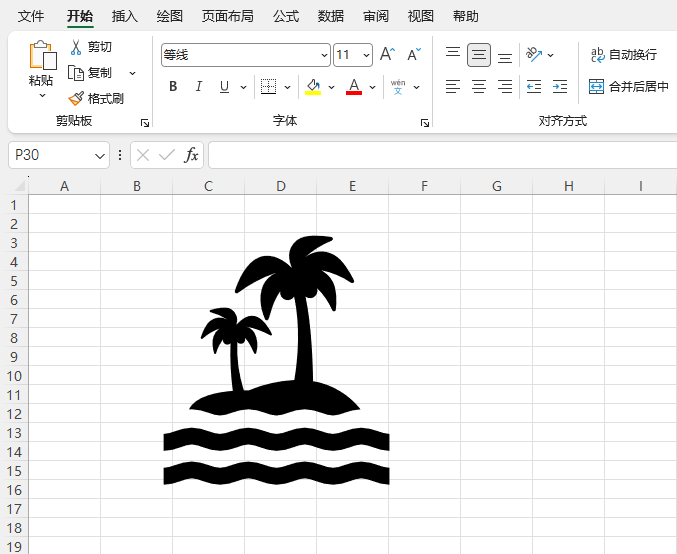 EXCEL2024����Ҭ�����뺣ˮͼ��ķ���